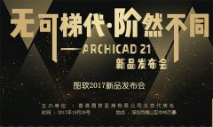 艾阳绒——科技面料新配角金领家纺新潮水