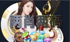 4新奥材料1688原网-2024新奥材料1688原网下载安拆版