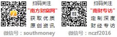 共三家！超高量聚乙烯纤维概念龙头值得研究2