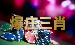 推迟3小澳门图库49时后 以色列巴勒斯坦被人员
