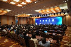 <b>2024亚太纺织服拆供应链博览会暨高峰论坛正在新</b>