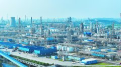 <b>立异驱动化工财产高质量成长的全球实践</b>
