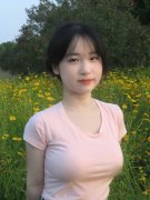 薰衣草官网免费旁不雅