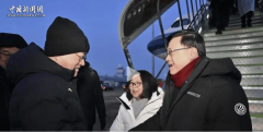 港澳特首御寒同款揭秘：波司登以科技守护极寒