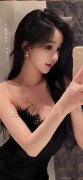 <b>一中校园脑浆挖眼珠事务</b>