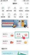 露营能够搞什么项目赔本